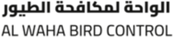 Al Waha Bird Control logo